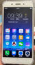 vivo Y66 智能安卓手機 備用機 工作機 老人機 學(xué)生網(wǎng)課二手手機 黑色 3GB+32GB 9成新 曬單實(shí)拍圖