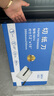 豪藝（HOOYE）A4鋼質(zhì)切紙刀切紙機金屬裁紙鍘刀裁紙機照片裁切器5874 300×250mm 曬單實(shí)拍圖