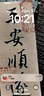 COOGI包包女包輕奢品牌2025新款托特包女士生日禮物送媽媽老婆女友 咖啡色（大號）【精美禮盒+禮袋】 曬單實拍圖