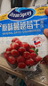 優(yōu)鮮沛（OceanSpray）智利進(jìn)口 蔓越莓干蜜餞果干烘焙原料休閑零食 原味907g 曬單實(shí)拍圖