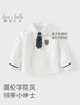 戴維貝拉（DAVE＆BELLA）春季新款男童學(xué)院風(fēng)襯衫男寶寶長(cháng)袖上衣小童襯衣兒童衣服 米白【現貨】 120 cm（建議身高110-120cm） 曬單實(shí)拍圖