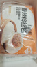 巴比香辣粉絲包300g*2包12只包子饅頭早餐面點(diǎn) 速食面點(diǎn) 曬單實(shí)拍圖
