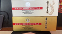 茅臺 小金條+小白條50ml*10 共500ml 雙禮盒組合【酒廠(chǎng)直供】 曬單實(shí)拍圖