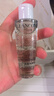 蘭蔻極光精華水二代150ml 混油保濕美白護(hù)膚套裝生日禮物送女友禮盒 曬單實(shí)拍圖