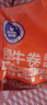 科爾沁 國產(chǎn)牛肉卷1斤 涮火鍋食材 清真牛肉生鮮 曬單實(shí)拍圖
