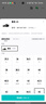 vivo S30 12GB+256GB 桃桃粉 國(guó)家補(bǔ)貼 多彩輕薄直屏 超級(jí)潛望長(zhǎng)焦 學(xué)生 live圖 AI手機(jī) 曬單實(shí)拍圖