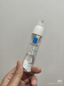 理膚泉日夜修護乳霜兩件套(安心乳40ml+晚安蜜40ml) 保濕乳液中秋禮品 曬單實(shí)拍圖