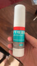 洛芙聯(lián)苯芐唑溶液噴霧劑60ml*3治腳氣藥止癢脫皮爛腳丫真菌感染自營(yíng)去腳氣噴霧劑腳出汗腳臭噴霧專用藥水泡型 曬單實(shí)拍圖