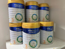 美素佳兒（Friso）皇家幼兒配方奶粉 3段（1-3歲幼兒適用）乳鐵蛋白 (新國標(biāo)) 皇家3段 800g 6罐 【新國標(biāo)】 曬單實(shí)拍圖