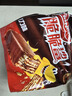 雀巢（Nestle） 脆脆鯊威化餅干巧克力味250g 休閑零食早餐代餐 早餐下午茶團購 曬單實(shí)拍圖