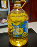 金龍魚(yú) 食用油 物理壓榨葵花籽油6.18L 曬單實(shí)拍圖