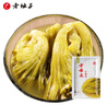 老壇子 小酸菜2斤 老母水四川酸菜魚(yú)酸菜脆爽青菜芥菜 曬單實(shí)拍圖