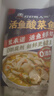 叮叮懶人菜X即食家 加量定制款0添加酸菜魚凈重5斤 500g*5袋 囤貨 曬單實拍圖