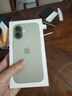 Apple/蘋(píng)果 iPhone 17 256GB 薰衣草紫色 支持移動(dòng)聯(lián)通電信5G 雙卡雙待手機【送聯(lián)通話(huà)費券】 曬單實(shí)拍圖