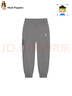 暇步士（Hush Puppies）童裝男童2025秋季新款薄款經(jīng)典格紋Q萌標志舒適有型休閑針織長(cháng)褲 鉆石黑 130 曬單實(shí)拍圖