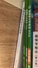 零基礎時(shí)裝畫(huà)手繪教程 彩鉛表現技法精講 化學(xué)工業(yè)出版社 陸曉彤 著(zhù) 書(shū)籍 圖書(shū) 曬單實(shí)拍圖