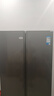 美的607pro升級雙開(kāi)門(mén)對開(kāi)家用電冰箱大容量風(fēng)冷無(wú)霜一級能效以舊換新國家補貼BCD-607WKPM(E) 星塵砂 曬單實(shí)拍圖