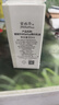琪雅（qiya）化妝品 蜜施華精華乳液 補水面部精華乳女 曬單實(shí)拍圖