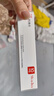 【原研藥】安達唐 達格列凈片 10mg*30片/盒 曬單實(shí)拍圖