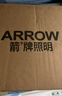ARROW箭牌 三防吸頂燈led超薄防水衛生間陽(yáng)臺臥室廚衛走廊 曬單實(shí)拍圖