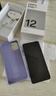 OPPO K12s 12GB+256GB 玫瑰紫 7000mAh長(cháng)續航大電池 OLED 直屏 驍龍學(xué)生 5G游戲千元新款手機 國家補貼 曬單實(shí)拍圖