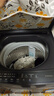 海爾（Haier）波輪洗衣機全自動(dòng)家用12公斤大容量XQB120-BZ20D1 京東自營(yíng)直驅變頻一級能效家電國家補貼以舊換新 曬單實(shí)拍圖