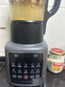 九陽(yáng)破壁機家用免濾豆漿機1.75L全自動(dòng)免煮2025新款五谷雜糧多功能3-6人大容量預約輕音磨粉榨汁料理機 【旗艦新款】輕音破壁 細膩免濾 曬單實(shí)拍圖
