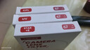 尼康鏡頭適用uv鏡單反微單鏡頭保護uv鏡 星光濾鏡 偏振鏡 減光鏡 品牌UV鏡 精選國產(chǎn)品牌風(fēng)光攝影三劍客UV+星光+偏振 67mm 口徑 曬單實(shí)拍圖