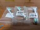 飛利浦（PHILIPS）電動(dòng)牙刷頭 基礎清潔 亮白 護齦 清除牙菌斑 杜邦進(jìn)口刷毛 適配HX3系列HX6系列HX9系列 3支 牙菌斑防御型 3支拆盒 HX9023/67 曬單實(shí)拍圖