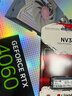 金士頓（Kingston）1TB SSD固態(tài)硬盤(pán) M.2(NVMe PCIe 4.0×4) NV3系列 讀速6000MB/s AI 電腦配件 曬單實(shí)拍圖