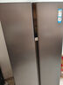 海爾（Haier）盛宴630升風(fēng)冷無(wú)霜對開(kāi)門(mén)電冰箱雙開(kāi)門(mén)家用一級能效變頻節能大容量國家補貼20%BCD-630WGHSS95SMU1 曬單實(shí)拍圖
