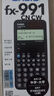 卡西歐（CASIO）fx-991CNCW科學(xué)函數計算器fx-991升級款大學(xué)生考研物化生競賽學(xué)習考試黑色 曬單實(shí)拍圖