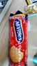 McVitie's麥維他原味全麥消化餅干400g【臨期清倉】 曬單實(shí)拍圖