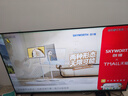 酷開創(chuàng)維55K3 2025款【送裝一體】一級(jí)能效 2+32GB  144Hz AI遠(yuǎn)場(chǎng)語(yǔ)音 國(guó)家補(bǔ)貼 液晶平板電視55P3F-J 曬單實(shí)拍圖