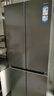海爾（Haier）小紅花套系418升594mm專業(yè)超薄零嵌十字T型家用電冰箱一級能效BCD-418WGHTDB9S9U1家電國家補(bǔ)貼20% 曬單實(shí)拍圖