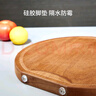 京東京造 圓形菜板 砧板實(shí)木案板切菜雙面分切家用【花梨整木】 36*3cm 曬單實(shí)拍圖