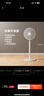 長(cháng)虹（CHANGHONG） 電風(fēng)扇落地扇家用立式電扇臺扇搖頭扇小型辦公室宿舍家用風(fēng)扇遙控空氣循環(huán)風(fēng)扇 大號機械款7葉（標準型） 曬單實(shí)拍圖