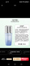 佰草集【雙石斛】高保濕精華乳/蜜30ml(長(cháng)效滋潤保濕舒緩干燥敏肌可用） 曬單實(shí)拍圖