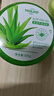 TOOLDOO蘆薈膠修復皮膚補水保濕凝膠曬后身體乳液面霜300g教師節禮物 曬單實(shí)拍圖