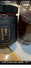 同仁堂品牌北京同仁堂酸棗仁百合茯苓膏300克 睡前滋養酸棗仁膏中秋節 曬單實(shí)拍圖