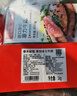 春禾秋牧 阿根廷原切菲力小牛排1kg/8-10片贈料包 進(jìn)口生鮮牛肉 低脂健身 曬單實(shí)拍圖