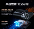 70邁A810Pro行車記錄儀  4K超高清夜視前后雙錄 雙索尼傳感器黑光全彩 曬單實(shí)拍圖
