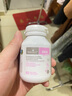 Bio Island佰澳朗德 孕婦DHA海藻油備孕孕期哺乳期軟膠囊 60粒/瓶 澳洲進口 曬單實拍圖