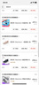斯凱奇（Skechers）閃穿鞋男士2025新款秋季加絨保暖休閑健步鞋一腳蹬樂(lè )福鞋205606 曬單實(shí)拍圖