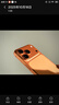 Apple/蘋(píng)果 iPhone 17 Pro Max 256GB 星宇橙色 支持移動(dòng)聯(lián)通電信5G 雙卡雙待手機 曬單實(shí)拍圖