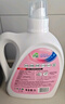 威露士la無(wú)患子健康天然有氧洗植萃洗衣液2L瓶 除菌除螨6效合1高效清潔 曬單實(shí)拍圖