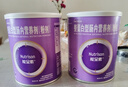 [能全素] 整蛋白型腸內(nèi)營養(yǎng)劑(粉劑) 320g/聽*6罐原研進口 曬單實拍圖