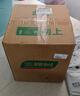 三棵樹(shù)漆內墻墻面漆乳膠漆京粹凈味二合一油漆涂料白色18L 曬單實(shí)拍圖