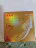 萬(wàn)艾可 他達拉非片 5mg*2片/盒 男科用藥  京東自營(yíng)旗艦店 曬單實(shí)拍圖
