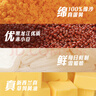 軒媽家短保低糖蛋黃酥55g*6枚紅豆味雪媚娘中式糕點(diǎn)零食源頭直發(fā)包郵 曬單實(shí)拍圖